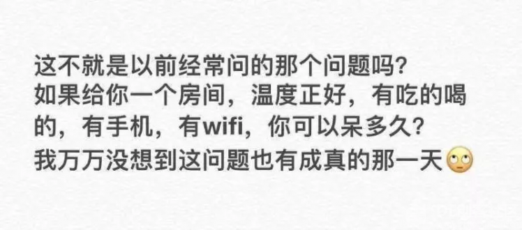 树莓派是什么？能吃吗？图2