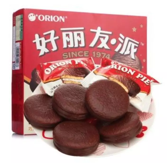 树莓派是什么？能吃吗？图3