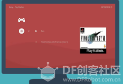 树莓派是什么？能吃吗？图31