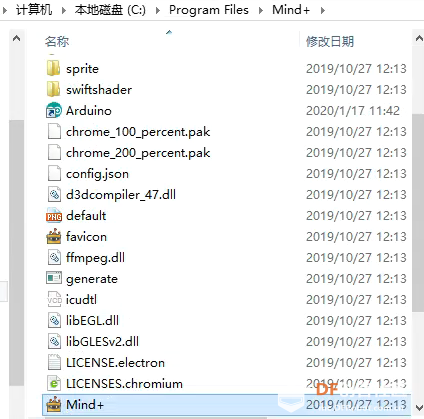 Mind+ arduino烧录失败怎么办?ser_open():can