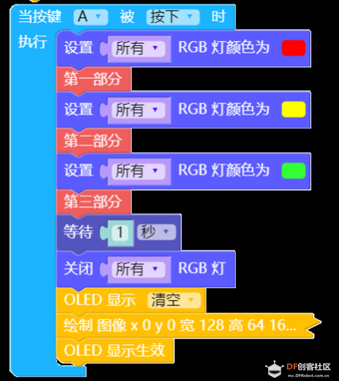 【2020】让世界充满爱（武汉加油！中国加油）图5