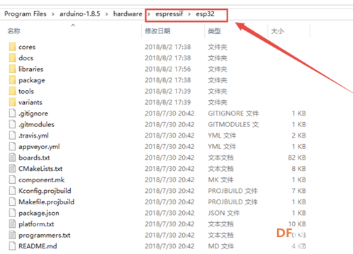 用esp32测试电子墨水纸图5