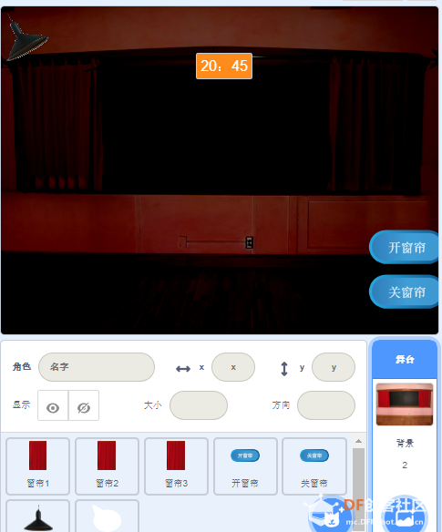 [2020] 智能卧室起居图3