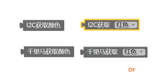 N+千里马测试——脚下生辉图1
