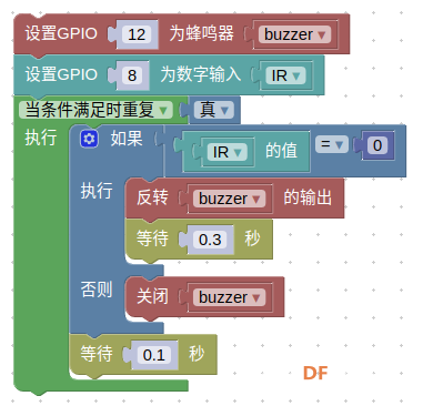 BlockPi入门教程——传感器图5
