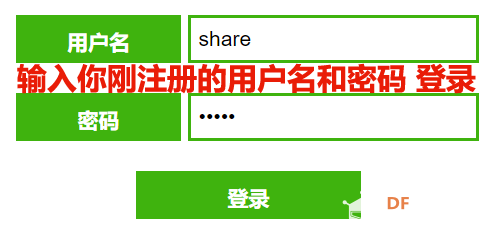 利用TinyWebDB解决数据对应问题图2