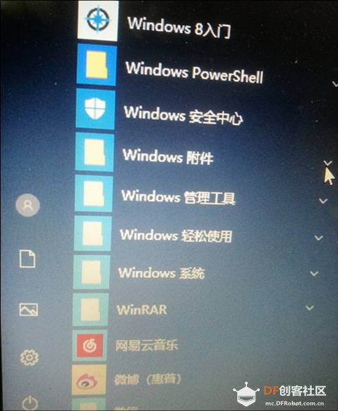 笔记本连接古德微树莓派图2