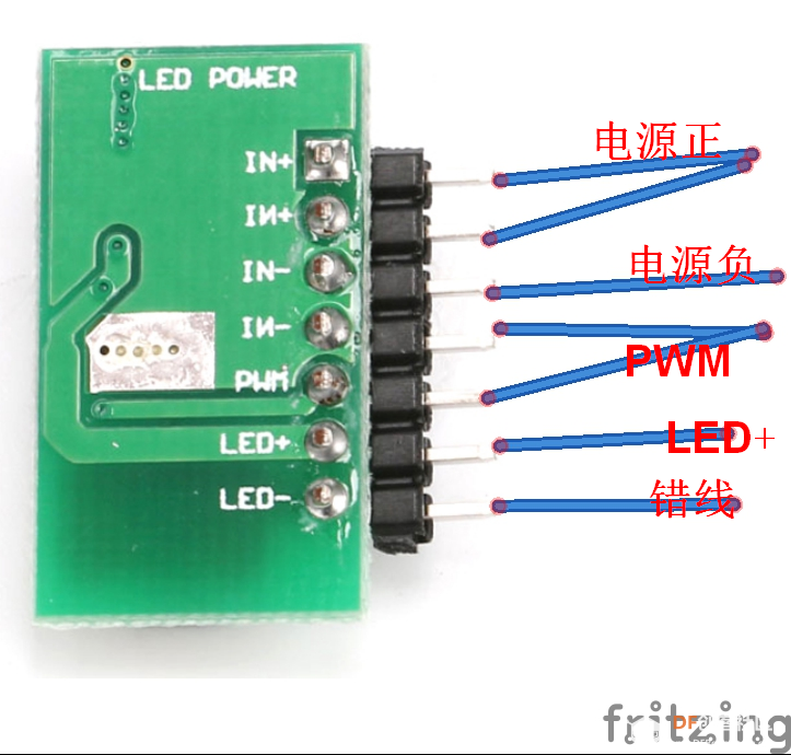 可变光高亮LED手电调试小记图6