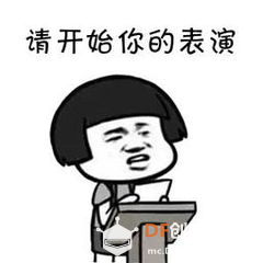 基于OBLOQ的智能家居模型图1