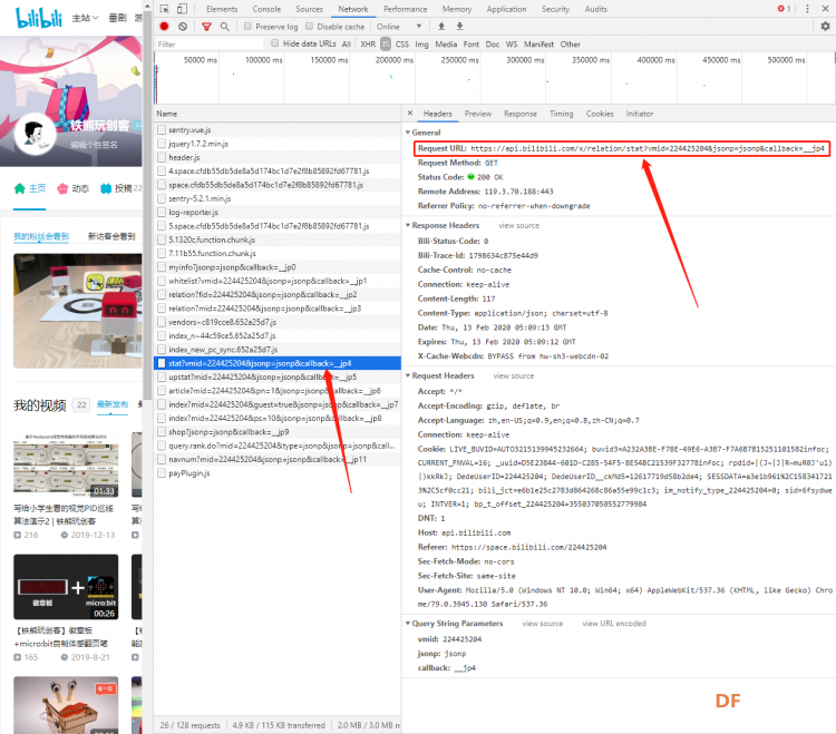 B站粉丝计数器 | ESP32学习之旅-Arduino版图8