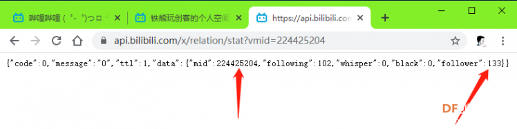 B站粉丝计数器 | ESP32学习之旅-Arduino版图9