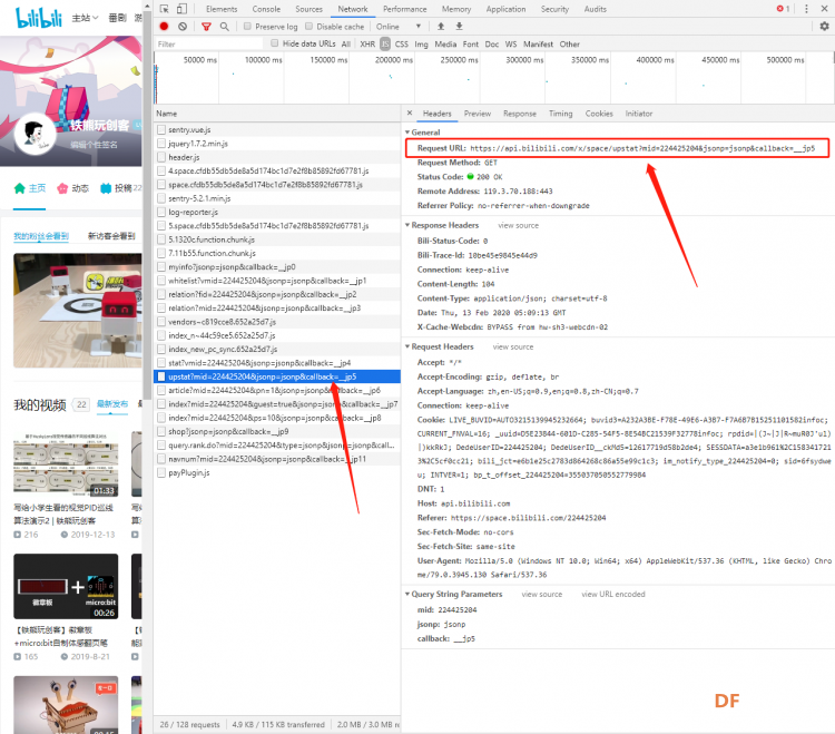 B站粉丝计数器 | ESP32学习之旅-Arduino版图12
