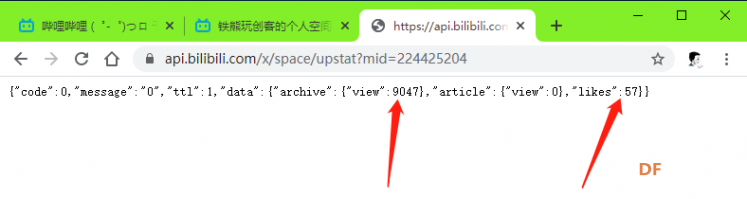 B站粉丝计数器 | ESP32学习之旅-Arduino版图13