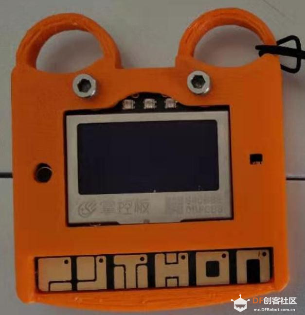 【仿真】掌控板显示字符图5
