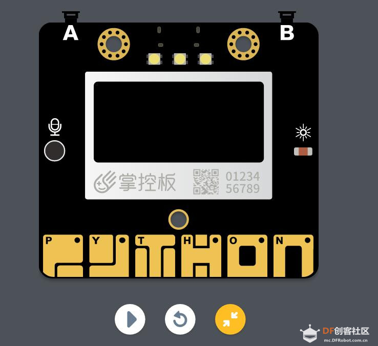 【仿真】掌控板显示字符图9