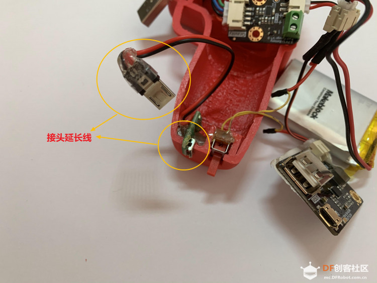 肺炎疫情期间，在家自制红外测温枪图6