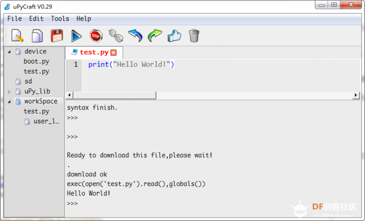 第1章 MicroPython 简介与语法图1