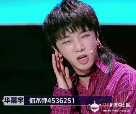 4536251可升降调弹唱神器-只要一块掌控板，人人都是周杰伦图1