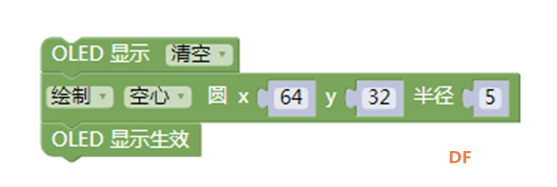 掌控板制作水平仪【三轴加速度传感器系列1】图3