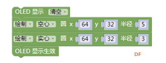 掌控板制作水平仪【三轴加速度传感器系列1】图5
