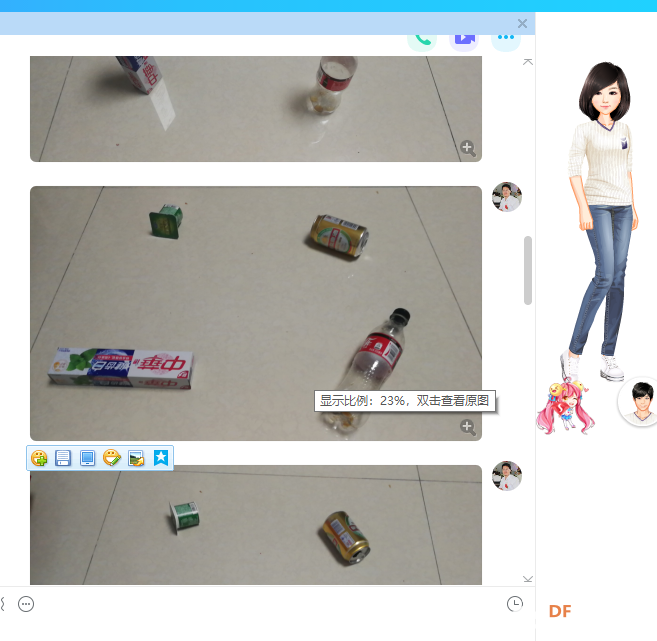 【EasyDL】百度人工智能定制物体检测图8