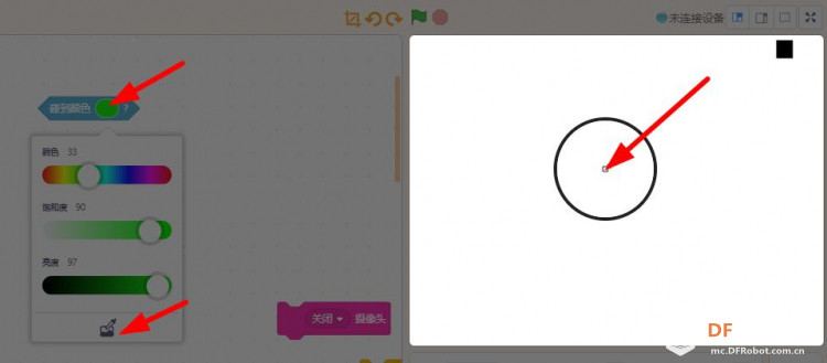 【视频侦测】Mind+点亮Microbit点阵(一）图2