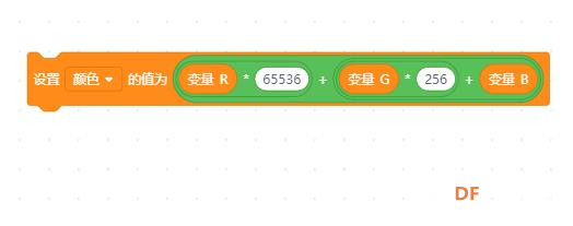 【视频侦测】Mind+点亮Microbit点阵(一）图7