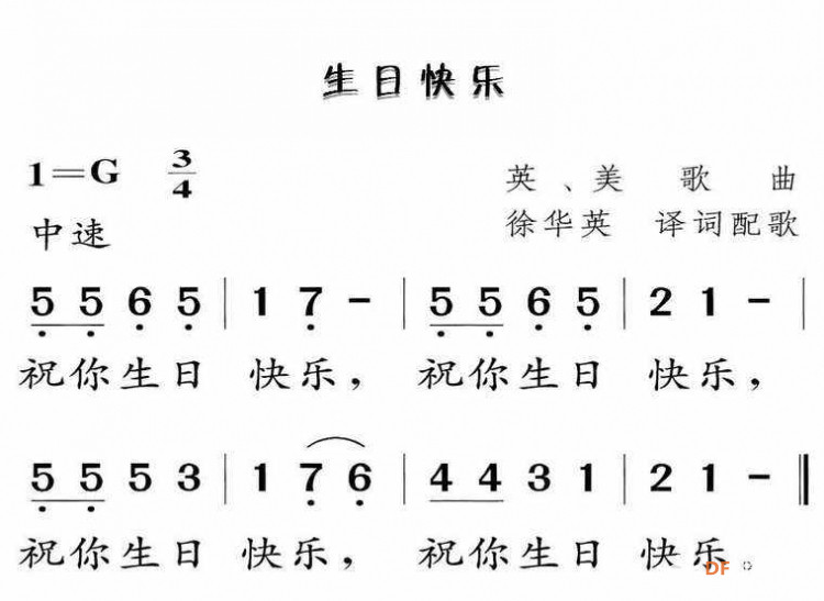 【学习音乐】想参加"寻找创客中的“音乐家”" 先学习（1）图1