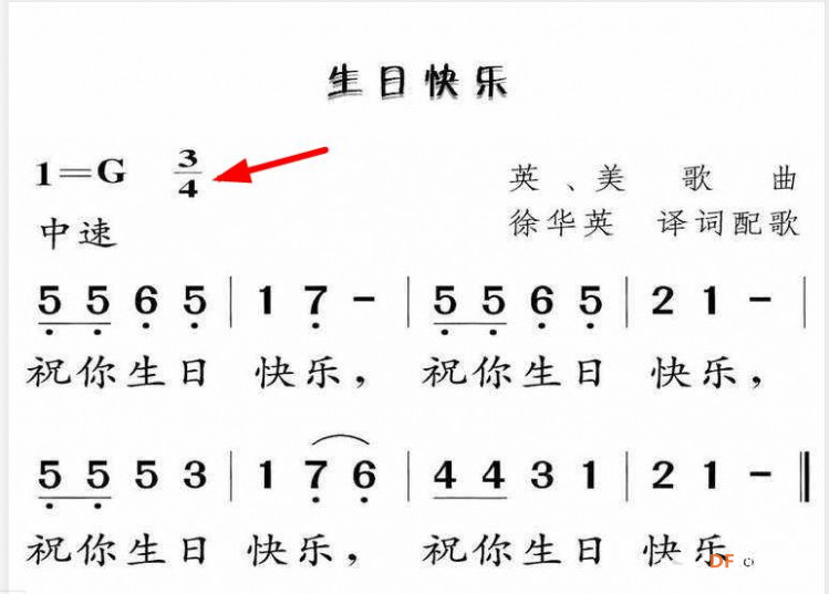 【学习音乐】想参加"寻找创客中的“音乐家”" 先学习（1）图8