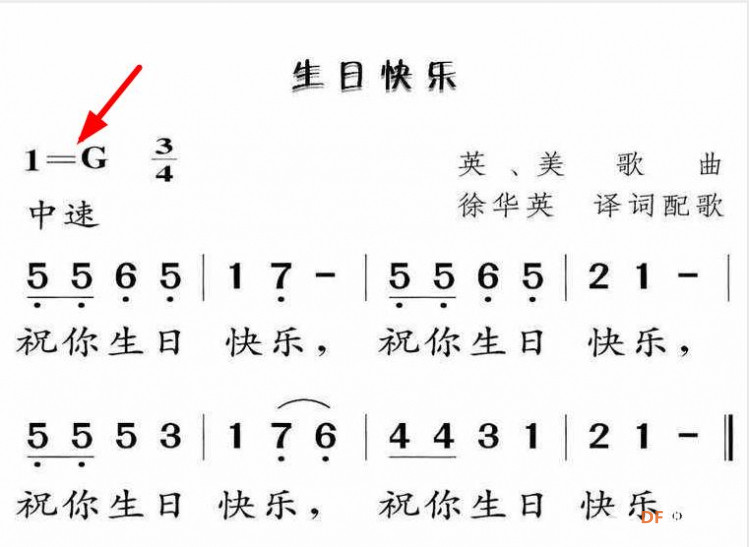 【学习音乐】想参加"寻找创客中的“音乐家”" 先学习（1）图9