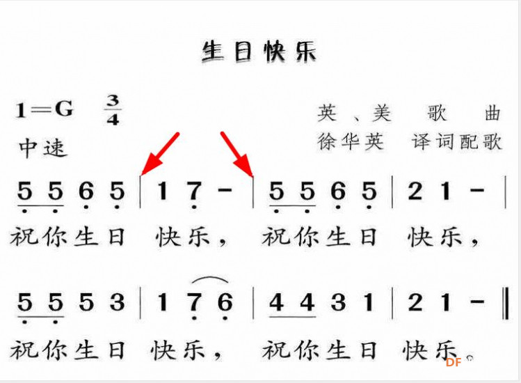 【学习音乐】想参加"寻找创客中的“音乐家”" 先学习（1）图6