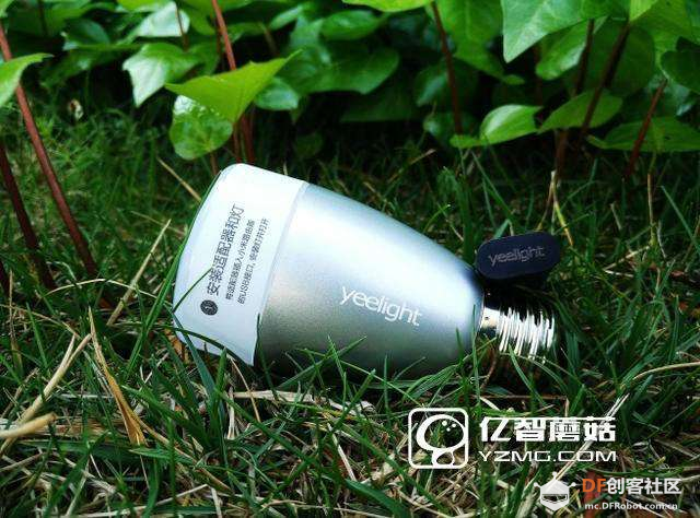 小麦同学—基于SIOT的智慧家图25