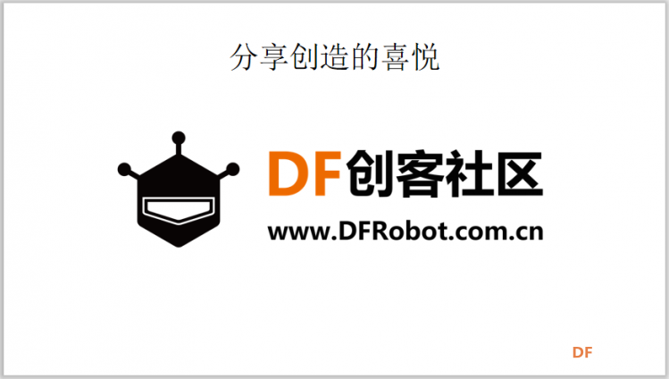 【2020】主播帅，嘉宾靓，观众嗨，这样的活动还要不要图1