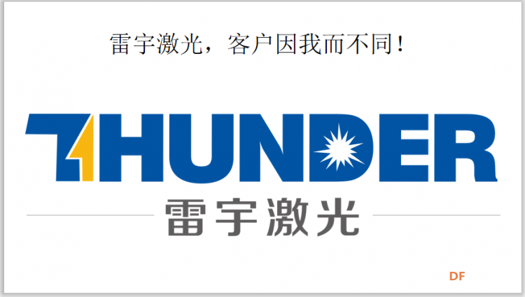 【2020】主播帅，嘉宾靓，观众嗨，这样的活动还要不要图3