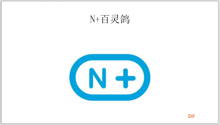 【2020】主播帅，嘉宾靓，观众嗨，这样的活动还要不要图6