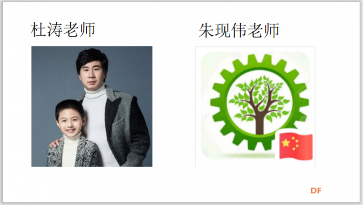 【2020】主播帅，嘉宾靓，观众嗨，这样的活动还要不要图11