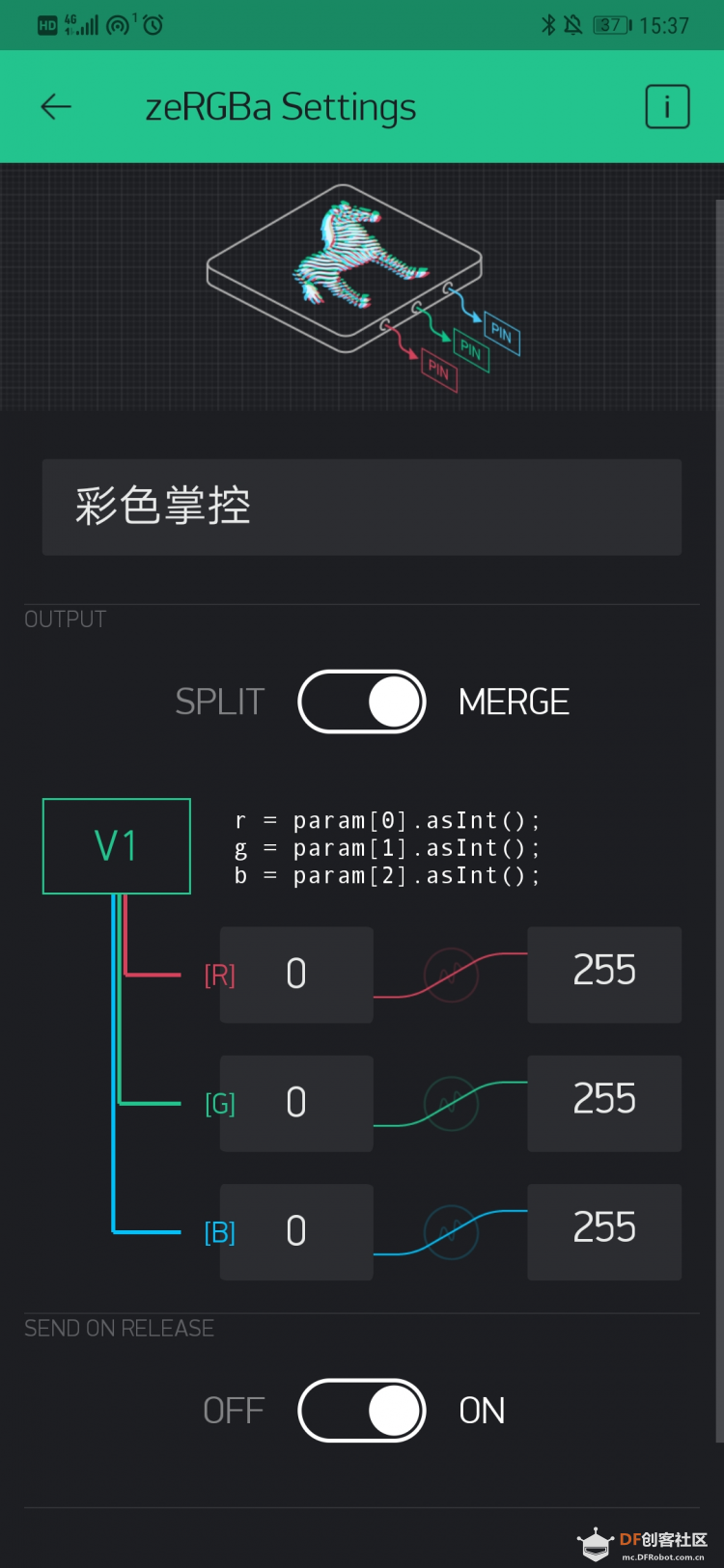 【Mind+掌控Blynk物联】掌控小灯开与关、变与不变图5