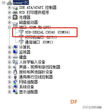 省钱行家：用ASP代替损坏的USB烧录口，挽救你的Arduino图3