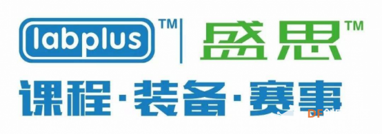 【掌控未来智造营】首届掌控板教学应用设计大赛_扬帆启航图12