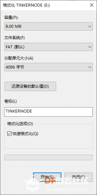 【NB-IoT 物联网开发板 TinkerNode】 智能家居入门教程图19