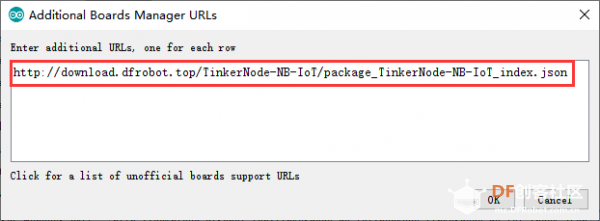 【NB-IoT 物联网开发板 TinkerNode】 智能家居入门教程图23