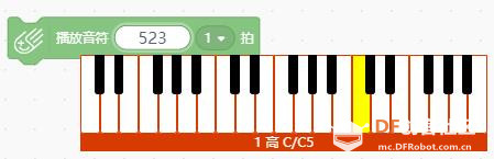 【创客玩音乐】 Blynk 创客音乐图13