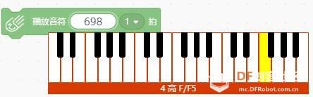 【创客玩音乐】 Blynk 创客音乐图14