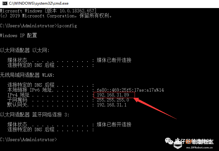 五个月的宝宝躺床上就可以开关灯【siot掌控板microbit加yeeli...图11