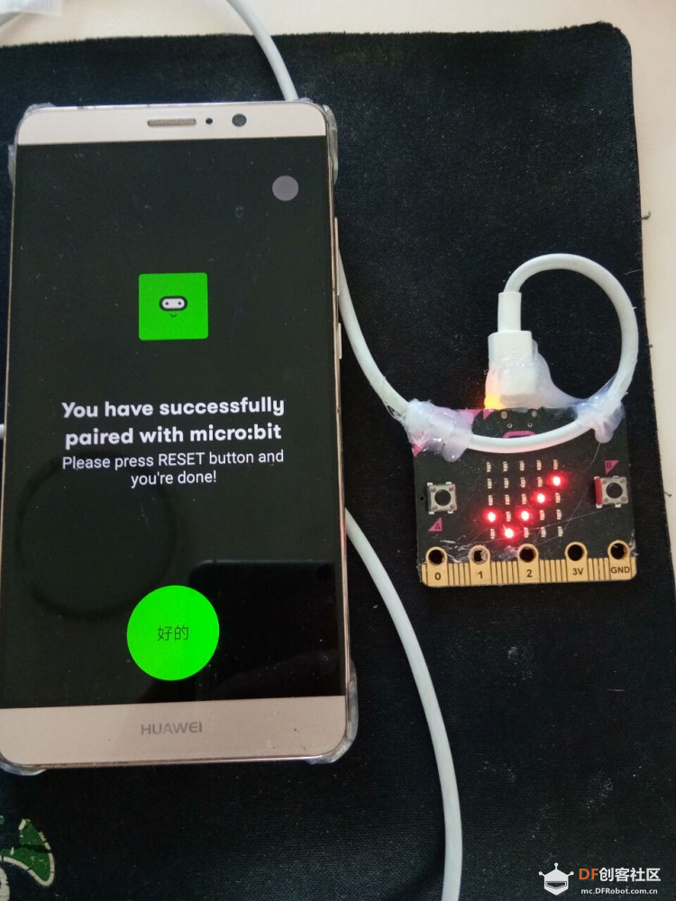 【创客玩音乐】Micro:bit音乐控制器图13