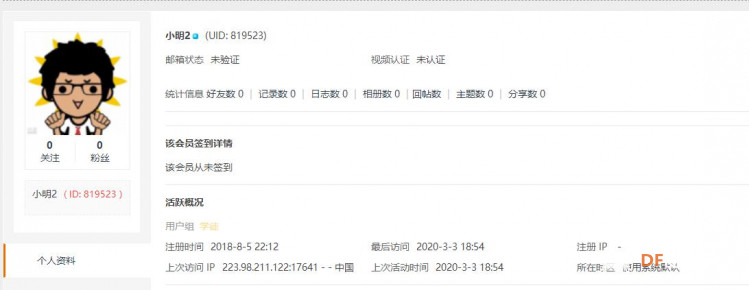 【临沂】【古德微机器人】学习记录1图1