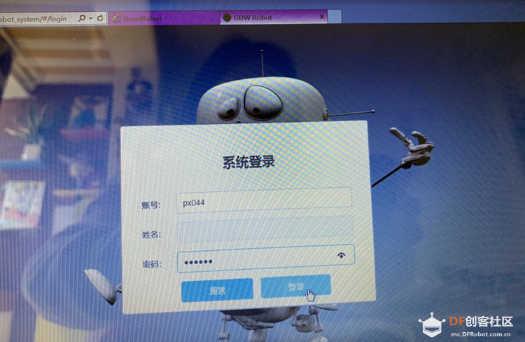 【临沂】【杭州古德微机器人】小白白开启学习之旅之一图8