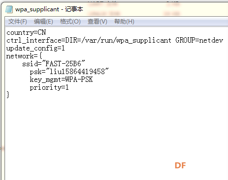 【临沂】【古德微机器人】第二次记录 古德微和树莓派图2
