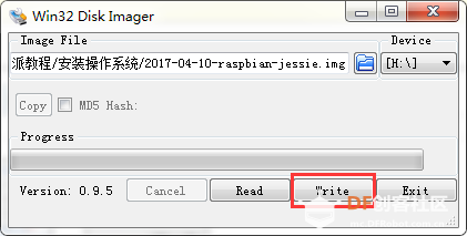 第二章 如何与树莓派搭讪图4