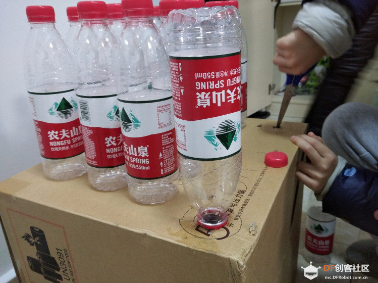 验证饮料瓶空调有效性图5